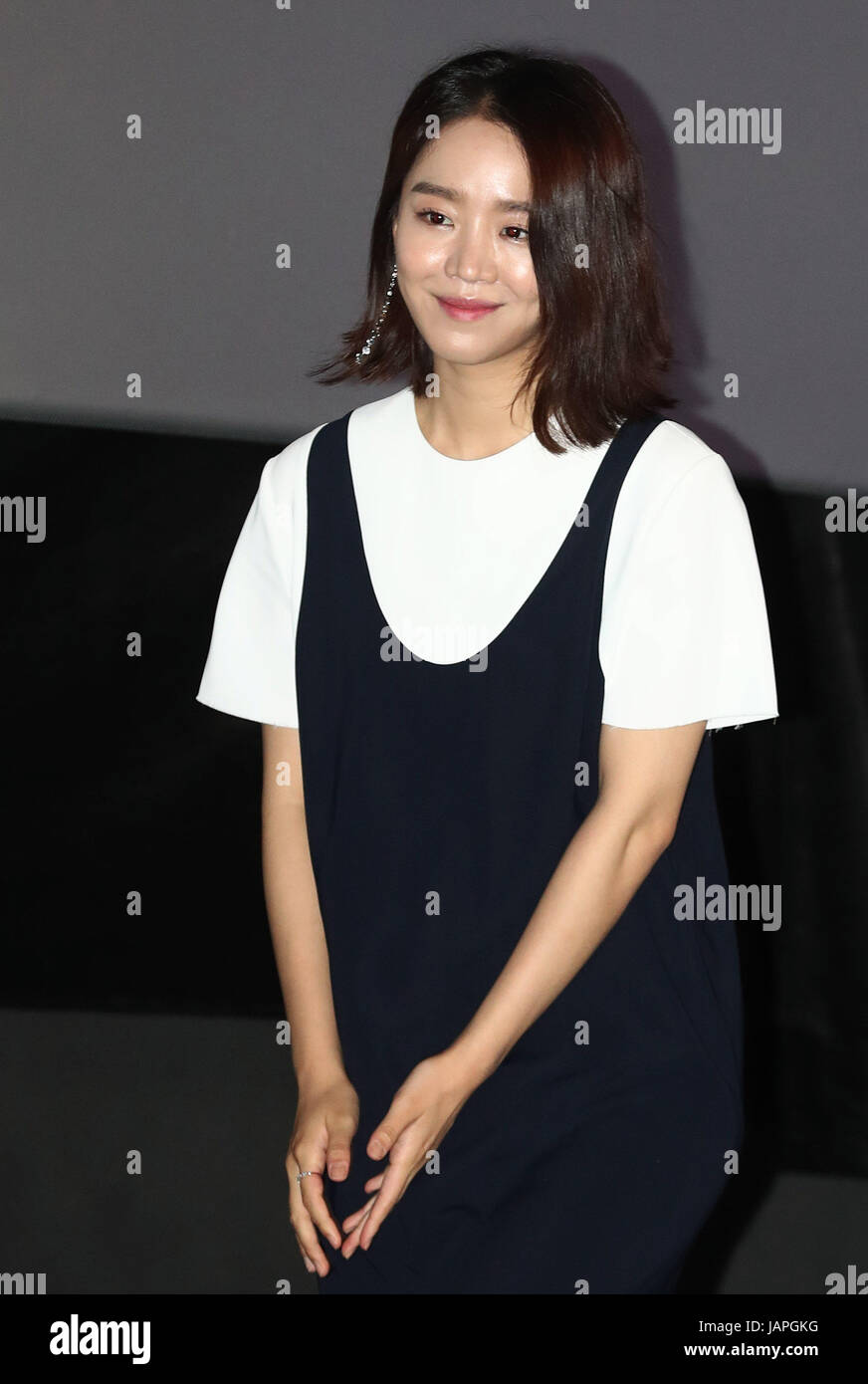 S. Korean actress Shin Hye-sun South Korean actress Shin Hye-sun, who
