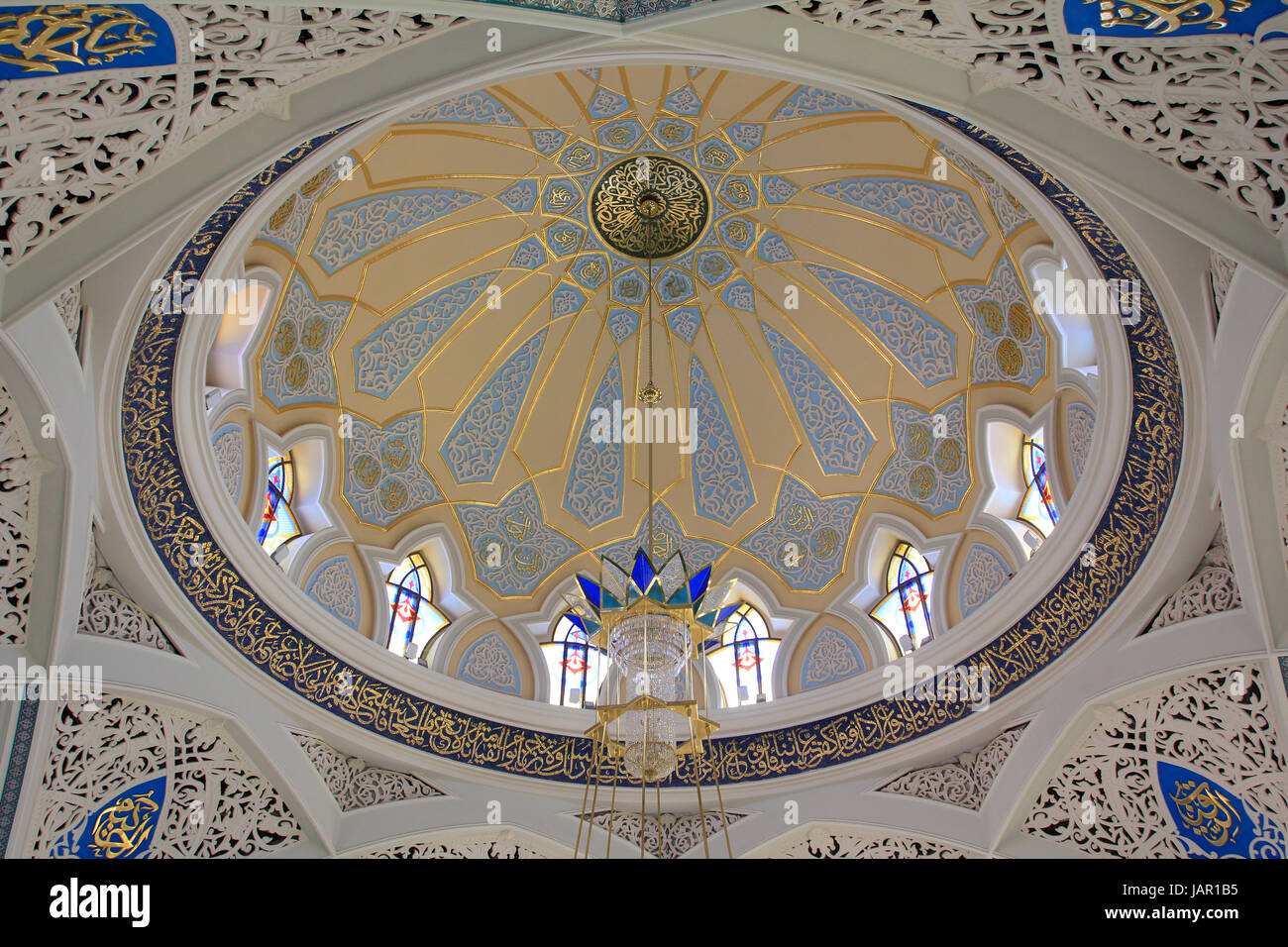 Europa, Russland, Republik Tatarstan, Kasan, Kreml, Kul-Scharif-Moschee Stock Photo