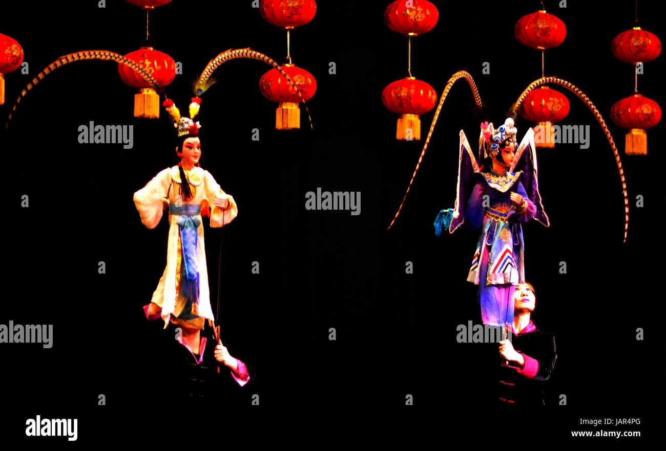 Guangzhou Chinese Puppet Show Stock Photo - Alamy