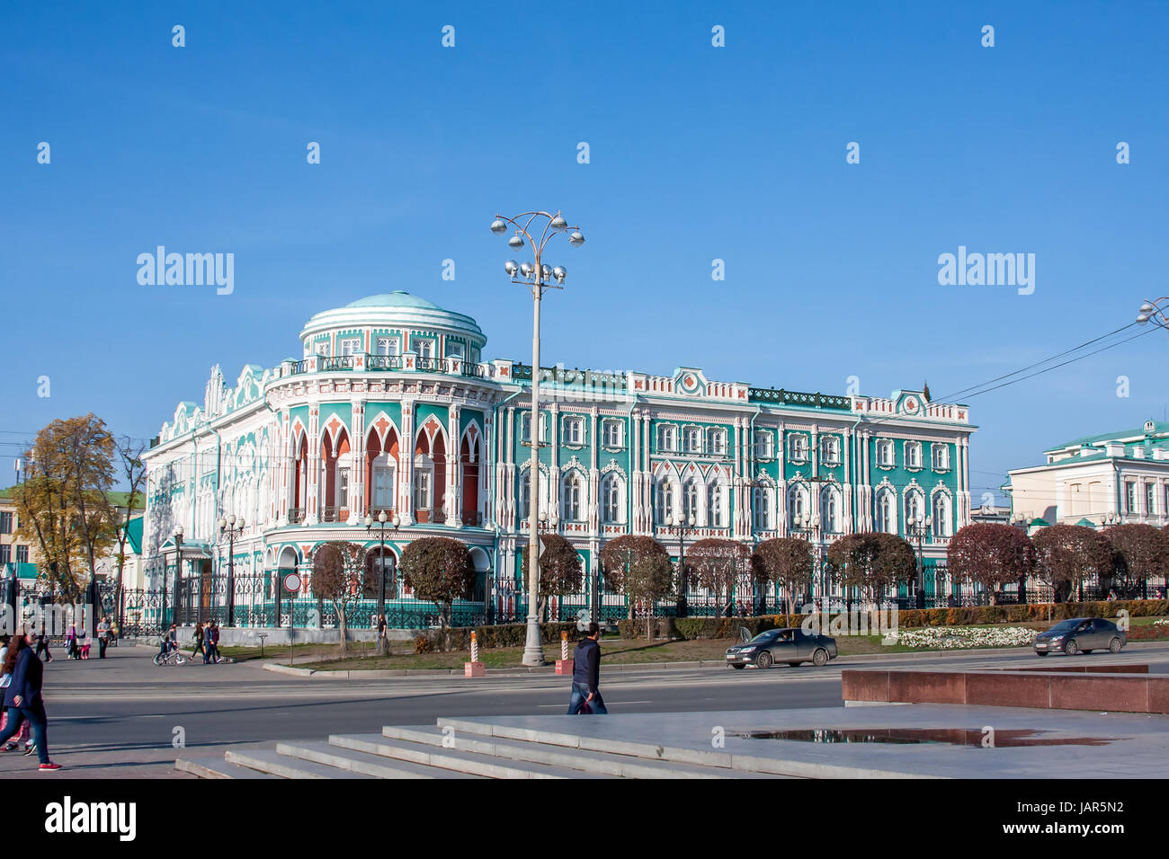 Yekaterinburg, Russia - September 24.2016: House Sevastyanov, Lenin Avenue Stock Photo