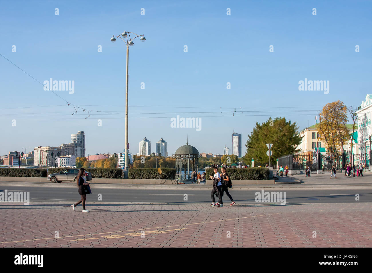 Ekaterinburg, Russia - September 24.2016: City landscape,  area of Work Stock Photo