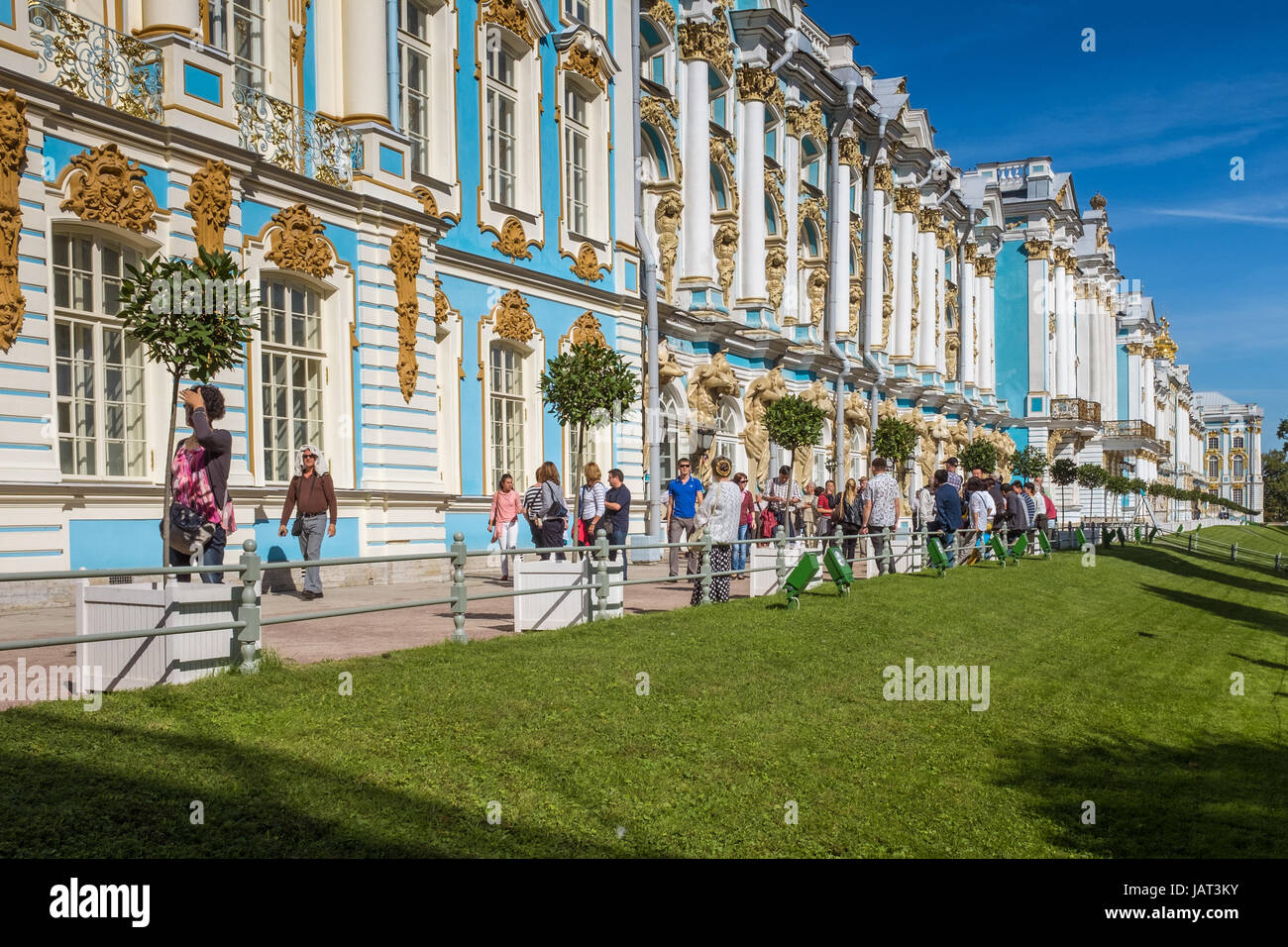 The terrace of the Catherine  Palace, St Petersburg, Russia Stock Photo