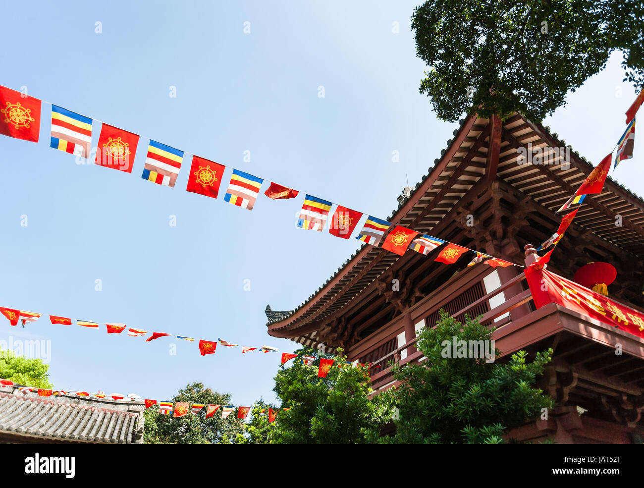 GUANGZHOU, CHINA - APRIL 1, 2017: flag garlands in Guangxiao Temple (Bright Obedience, Bright Filial Piety Temple). This is is one of the oldest Buddh Stock Photo