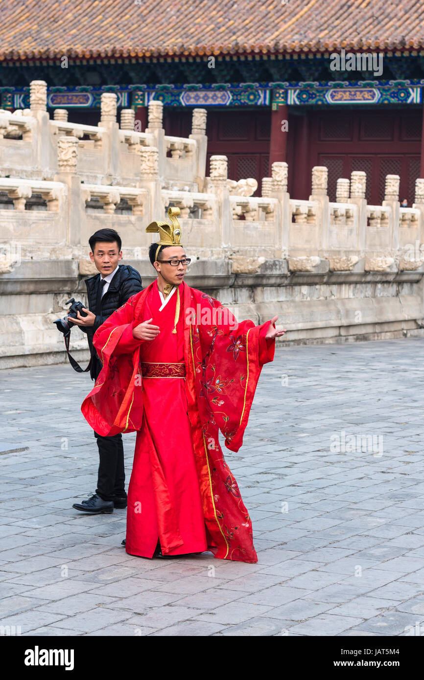 Imperial chinese court hi-res stock photography and images - Alamy