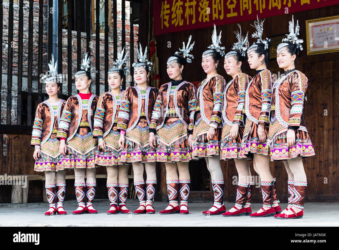 CHENGYANG, CHINA - MARCH 27, 2017: singers in Culture Show on square of Folk Custom Centre of Chengyang village of Sanjiang County in spring. Chengyan Stock Photo