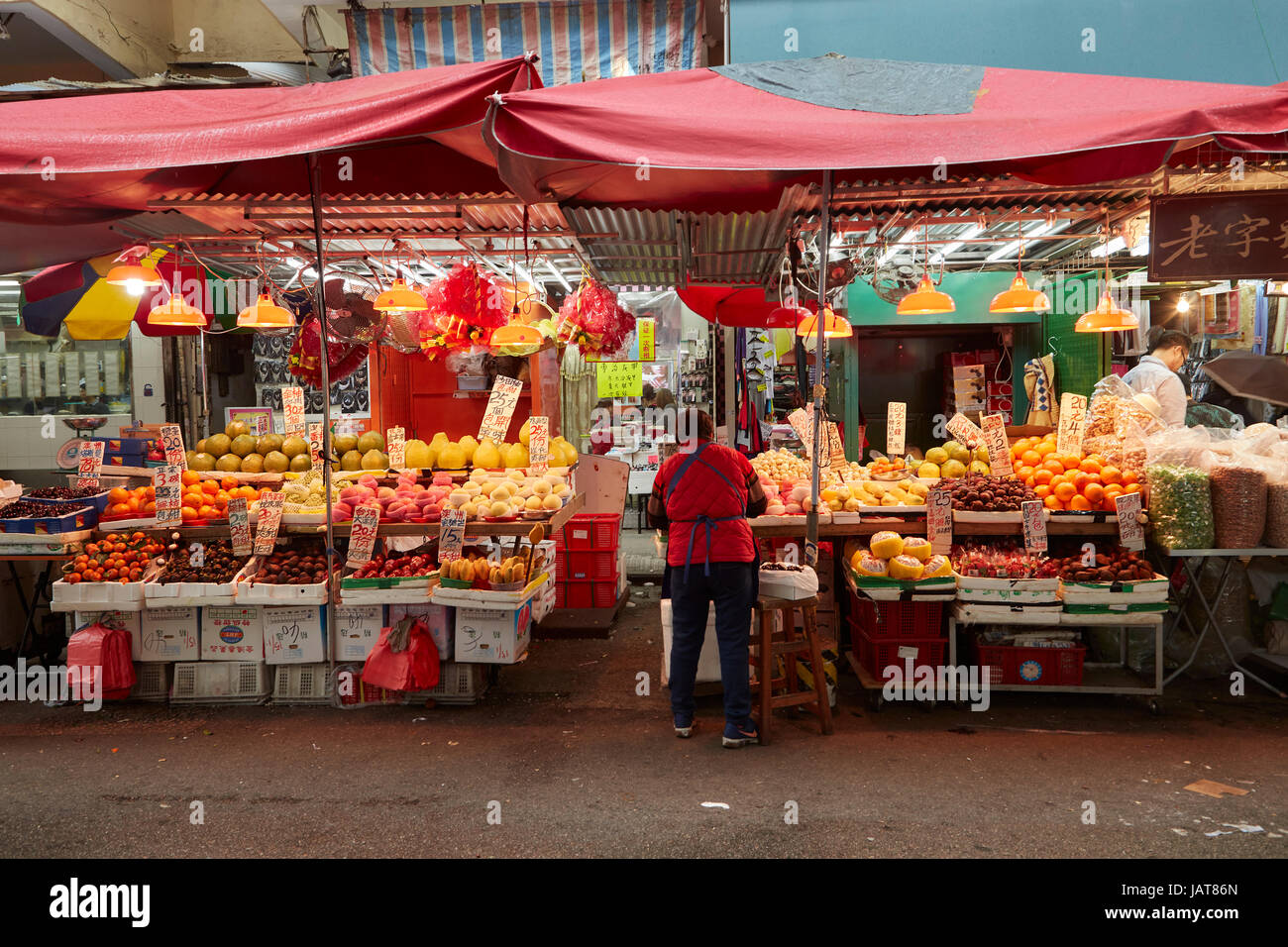 Fruit market, Mong Kok, Kowloon, Hong Kong, China Stock Photo Alamy