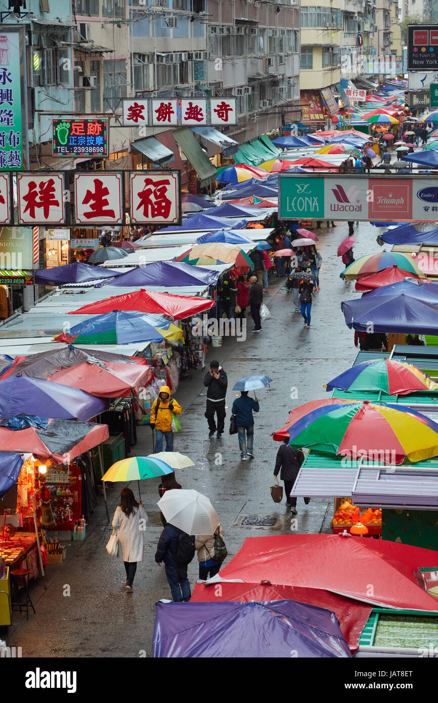 Fa Yuen Street Market (Sneaker Street), Mong Kok, Kowloon, Hong Kong, China Stock Photo