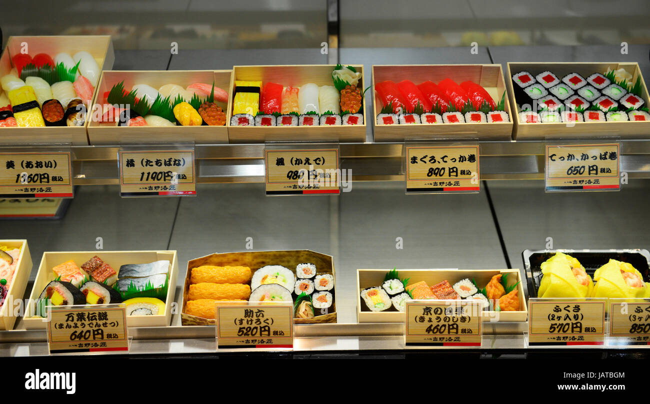 Sushi takeaway cheap