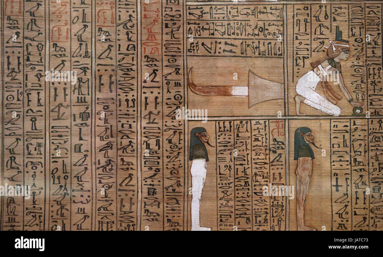 Book of the Dead of Anni. Papyrus. 19th Dynasty. Circa 1250 BC. Thebes. Egypt. British Museum. London, UK Stock Photo