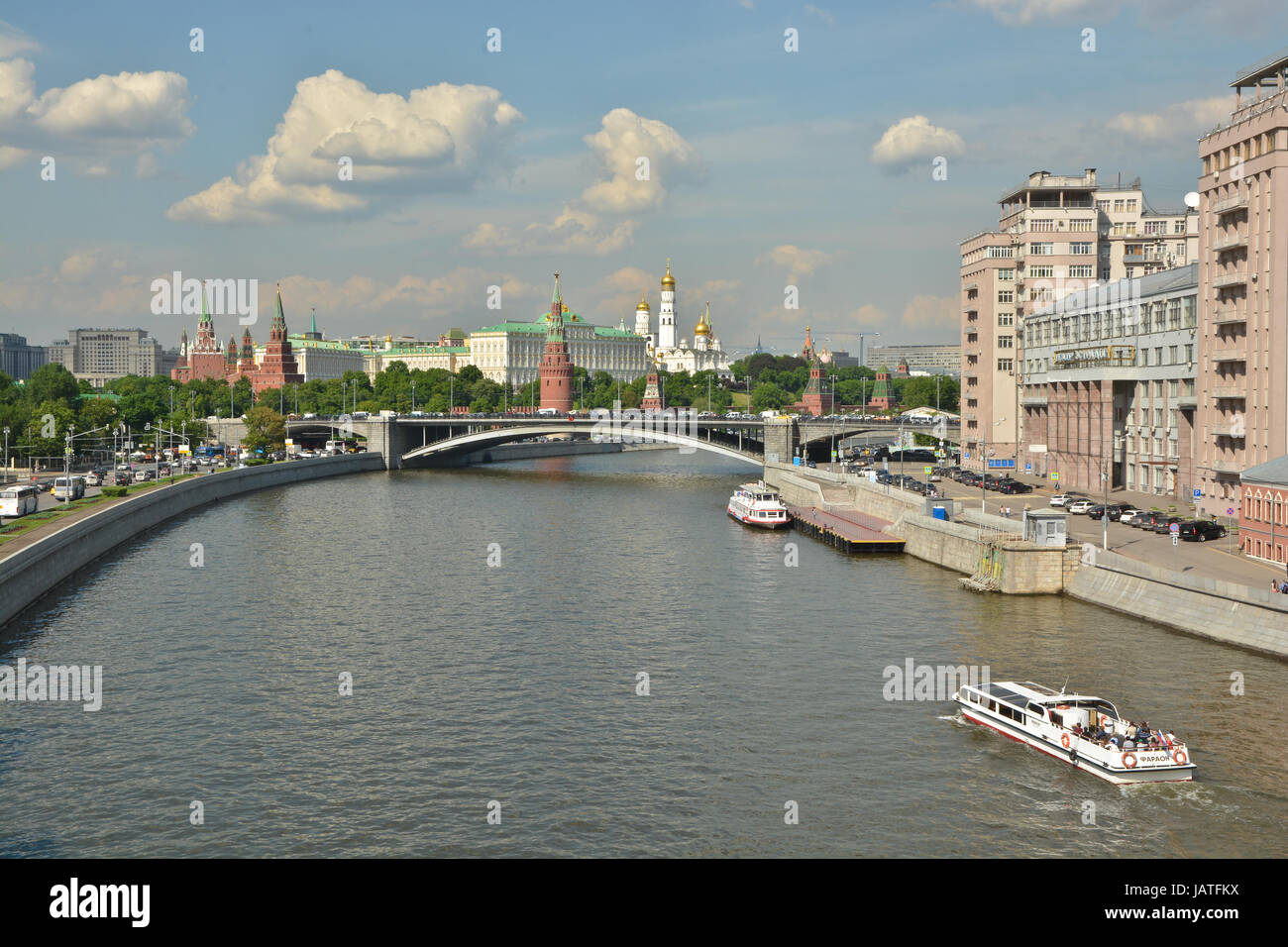 Moscow river and the Moscow Kremlin. City landscape of the Russian capital. Stock Photo