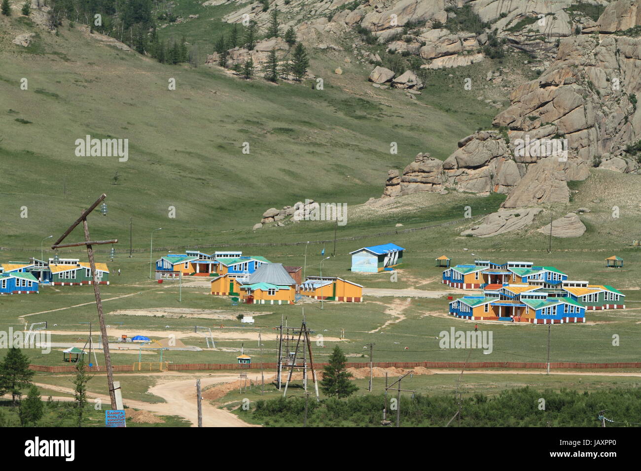 yurt tent village in mongolia Stock Photo