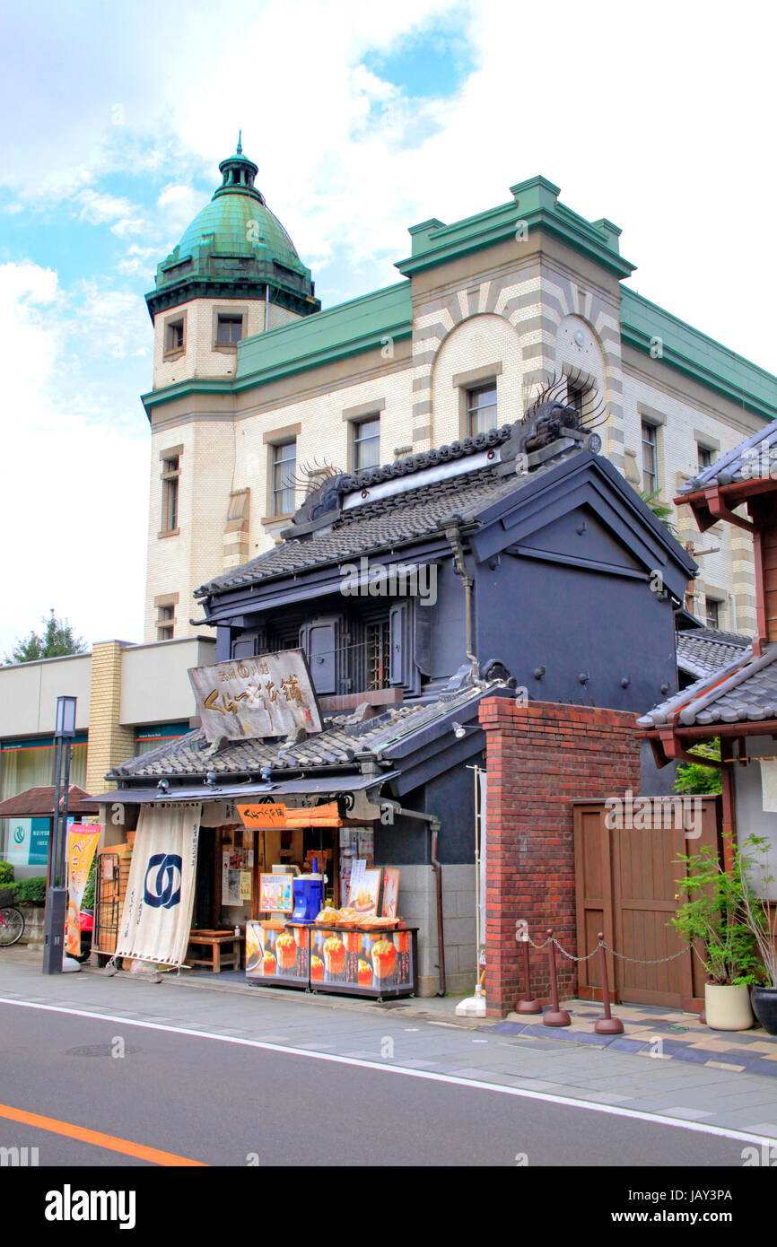 JAPANKURU: #Shopping ♪ Pawn Shop Shopping at Sanoya! A 94-year second-hand  boutiques near JR Otsuka, a retro city!