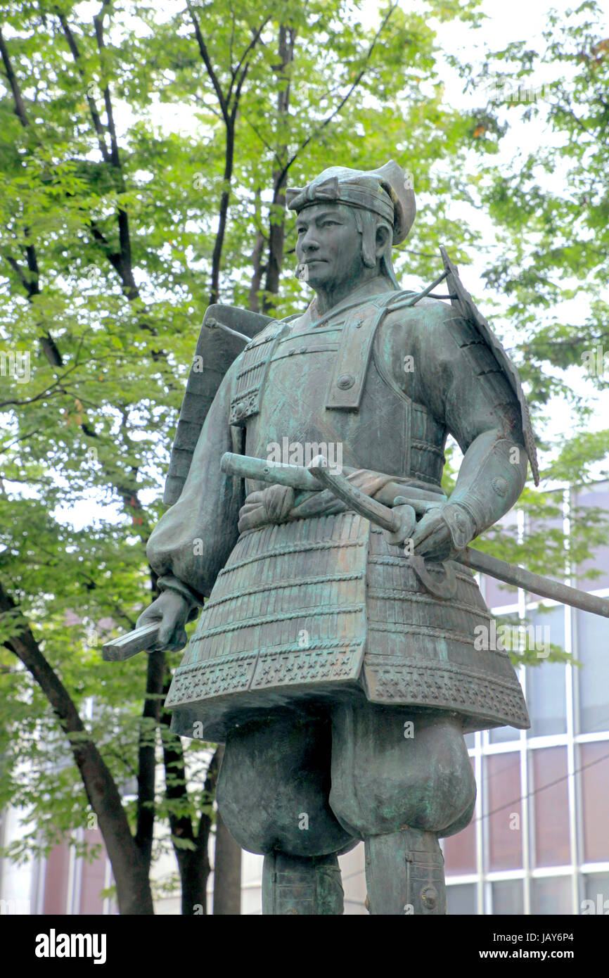 A Statue of Minamoto-no-Yoshiie at Avenue Keyaki in Fuchu city Tokyo Japan Stock Photo