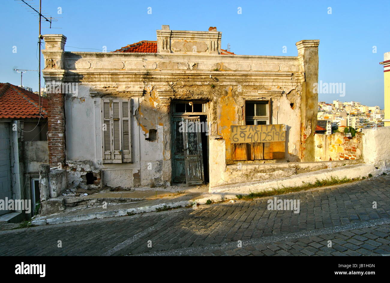 Dilapidated building, Old Town, Kavala, Greece Stock Photo