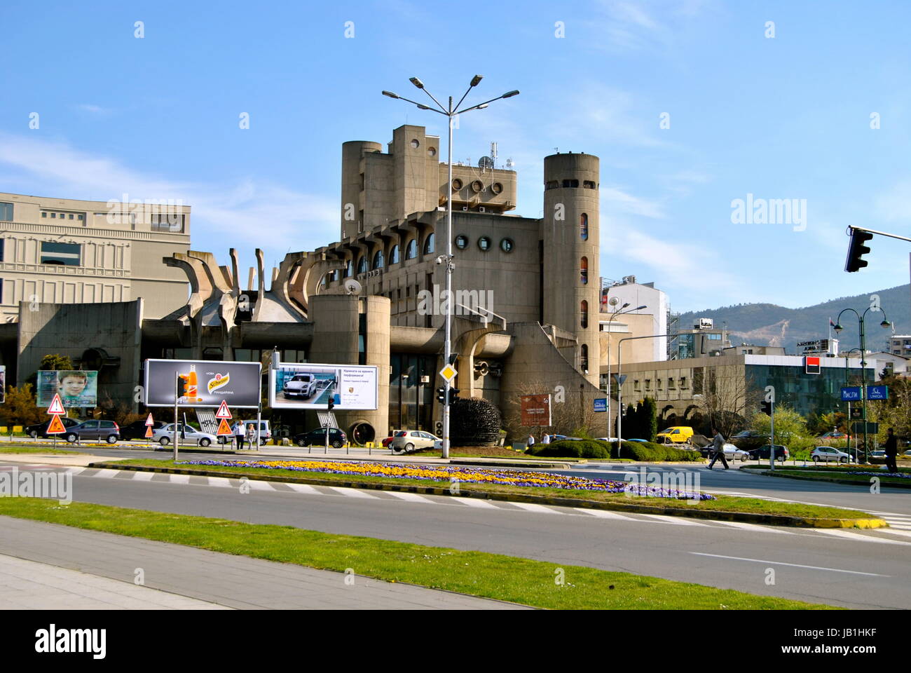 Central post office, Skopje, Macedonia Stock Photo