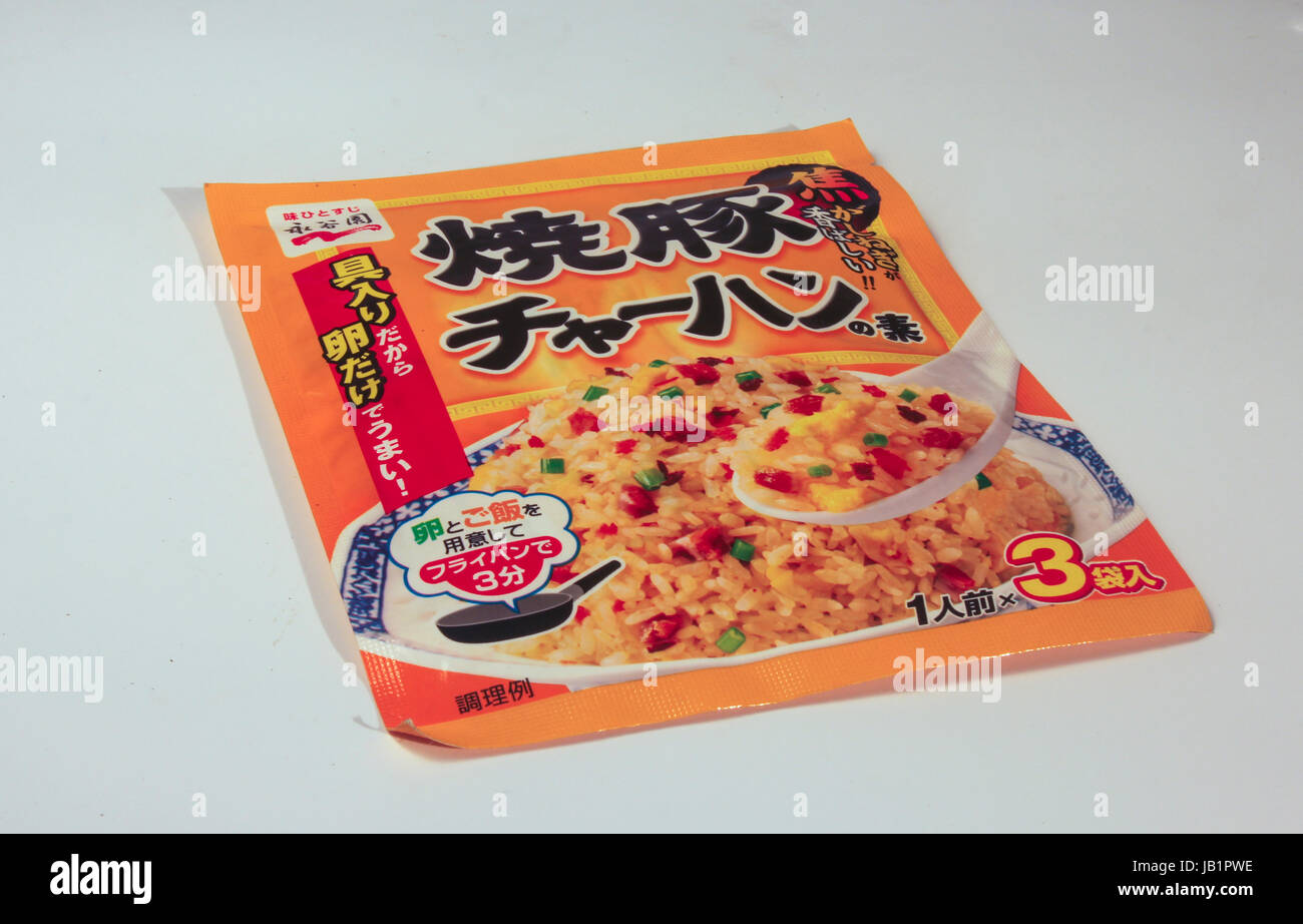 Japanese Food Packaging Nagatanien Fried Rice Mix Stock Photo Alamy