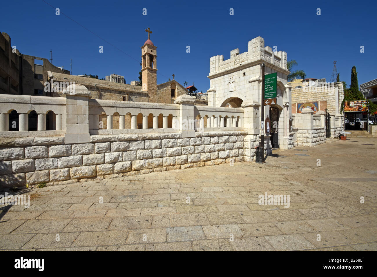 Greek Orthodox Church of the Annunciation Stock Photo Alamy