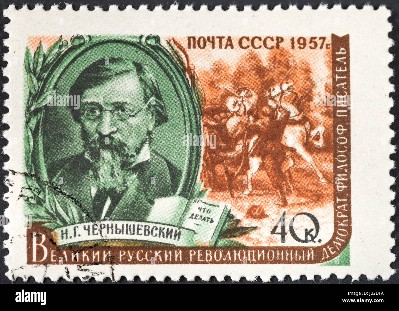 USSR - CIRCA 1957: A postage stamp printed in the USSR shows portrait of famous russian writer Chernyshevsky, circa 1957 Stock Photo