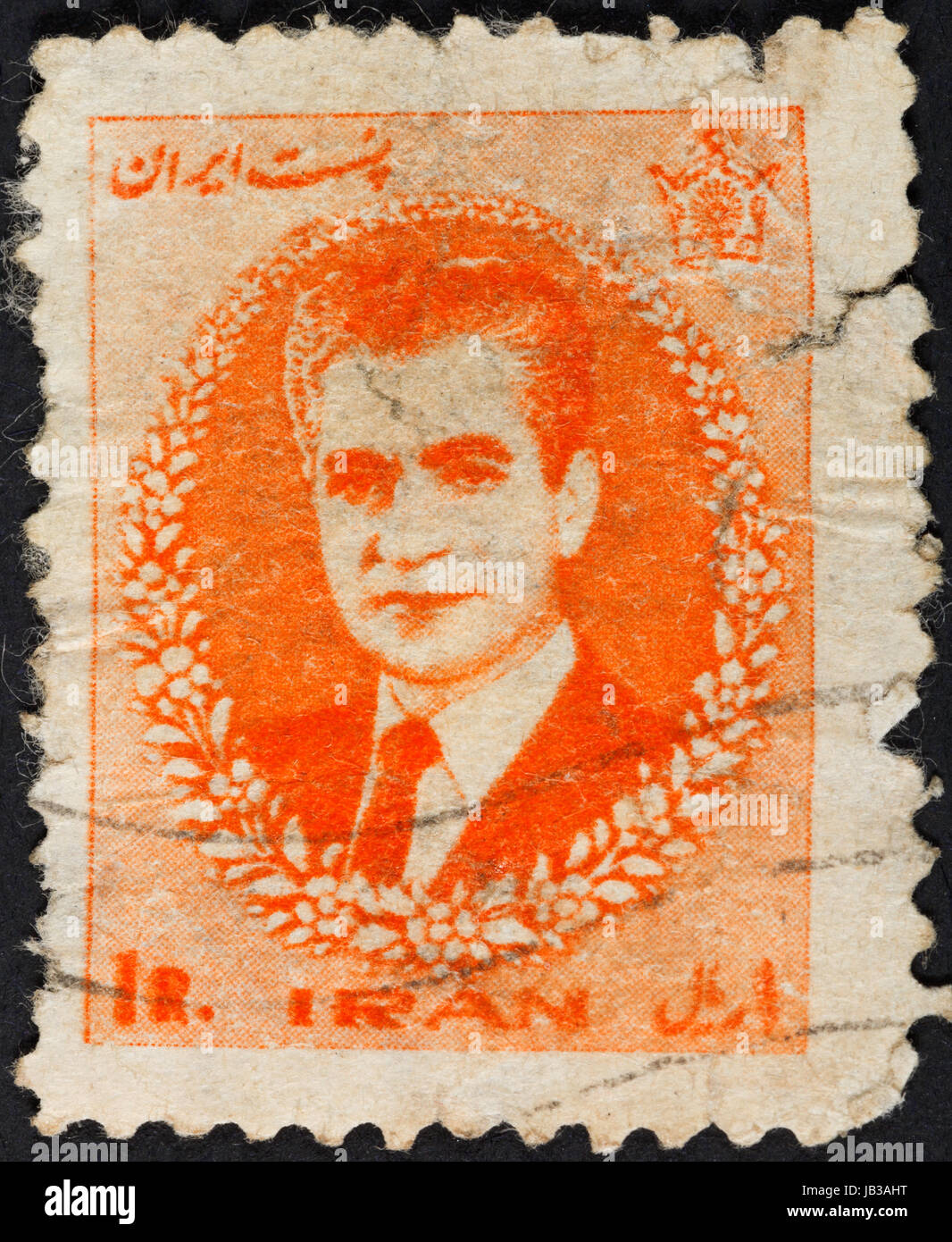 IRAN - CIRCA 1966: A postage stamp printed in the Iran shows Mohammad Reza Shah Pahlavi, Shah of Persia, circa 1966 Stock Photo