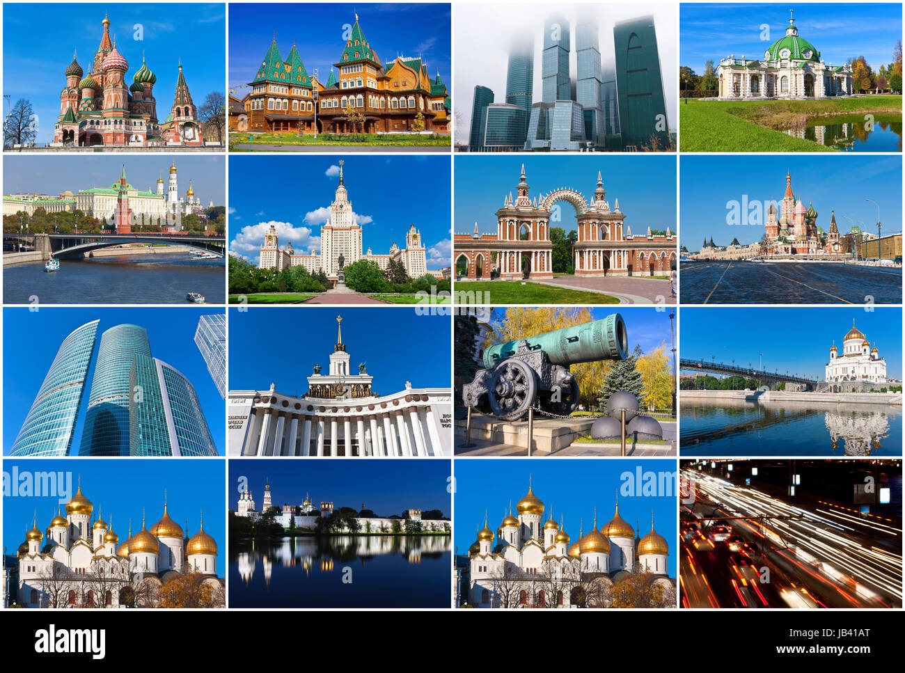 Города в которых есть достопримечательности. Visitor attractions. Города в которых есть достопримечательности. Перечень достопримечательностей москвы. Города в которых есть достопримечательности.