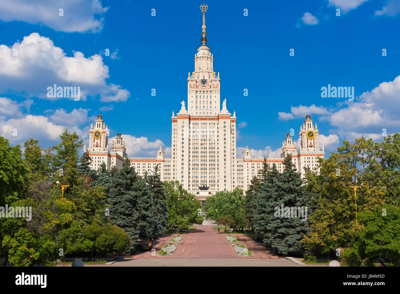 Main Building of Lomonosov Moscow State University, Russia Stock Photo