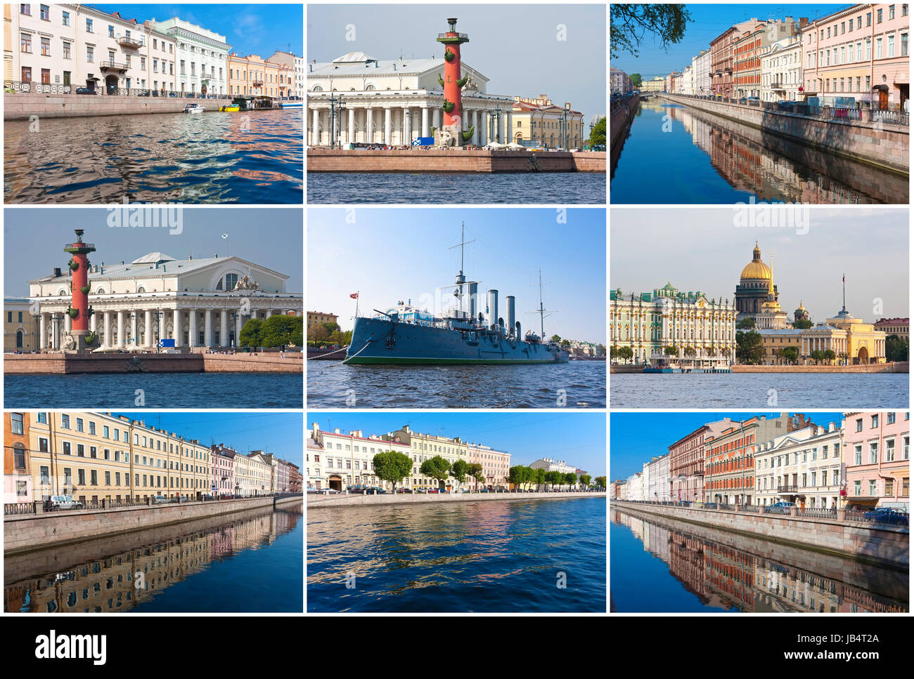 Коллаж санкт петербурга