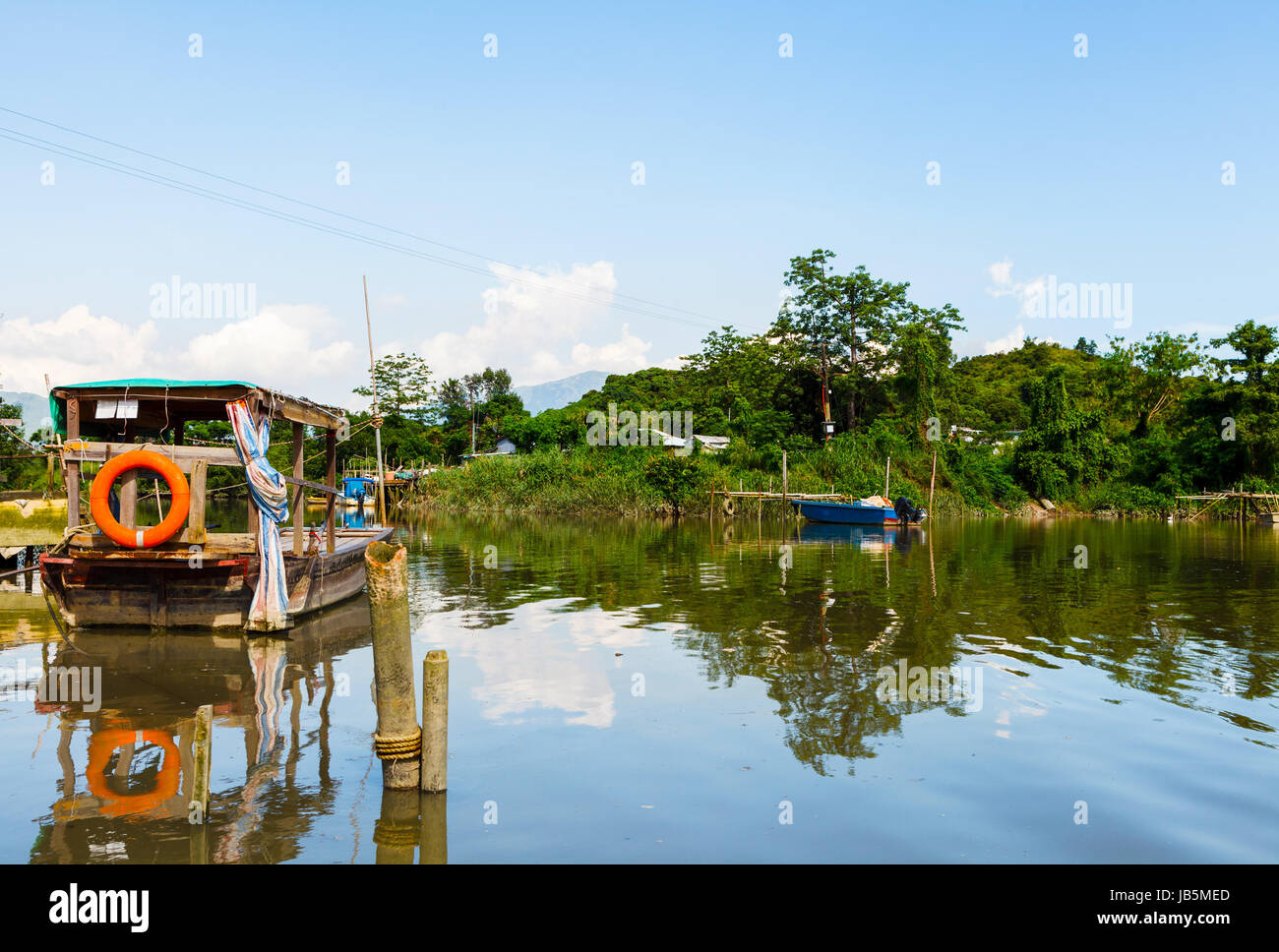 Wetland Stock Photo