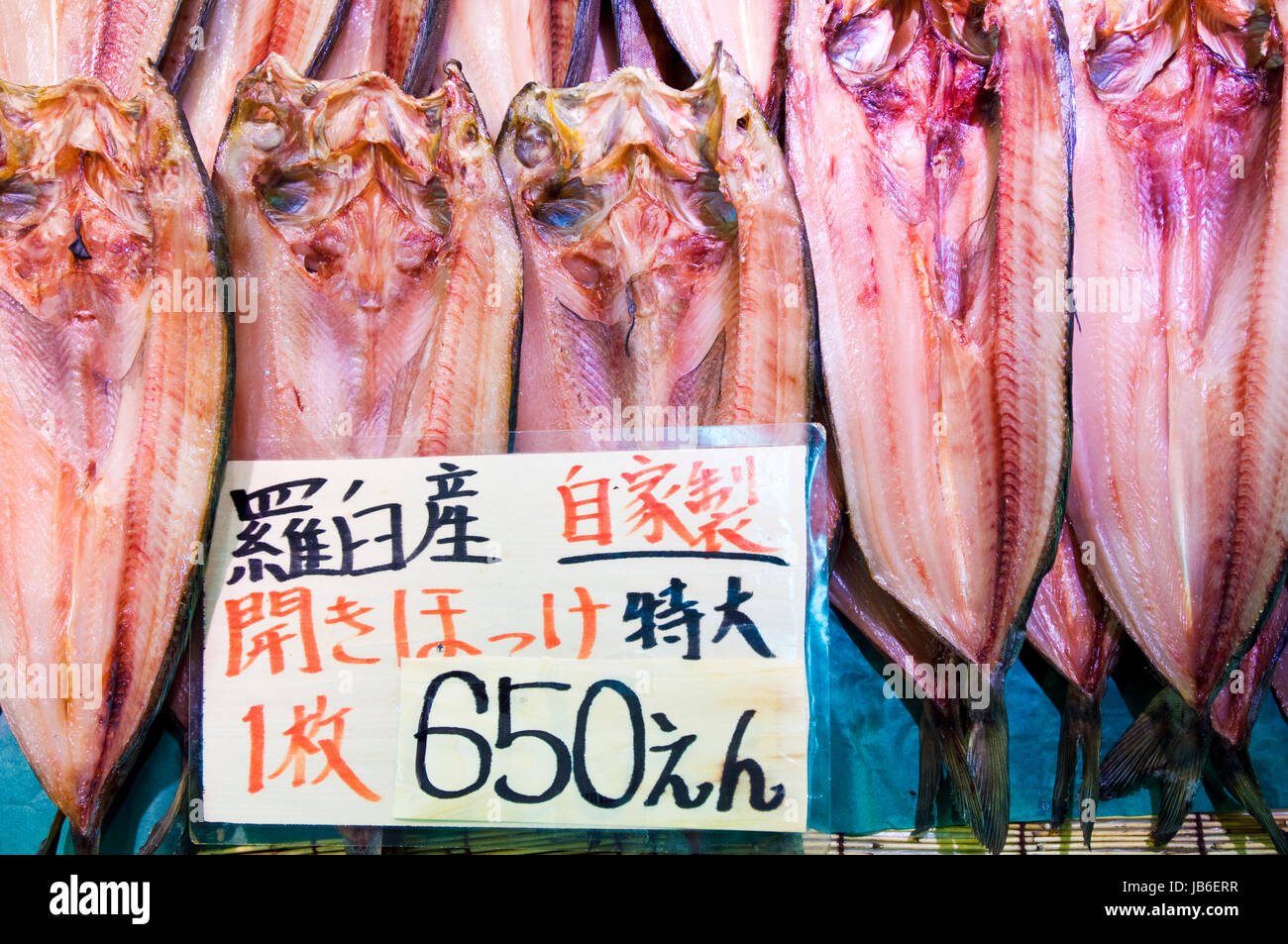 Dried fish japan hires stock photography and images Alamy