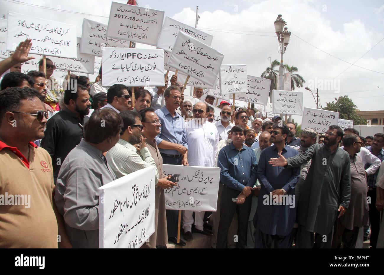 Union councilors, UC-Chairmen are holding protest demonstration led by Mayor Metropolitan, Wasim Akhtar against non issuance of budget, outside Sindh Assembly in Karachi on Friday, June 09, 2017. Stock Photo