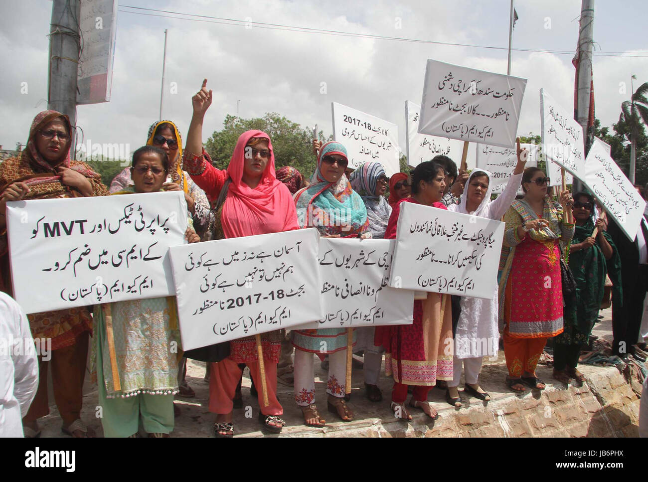 Union councilors, UC-Chairmen are holding protest demonstration led by Mayor Metropolitan, Wasim Akhtar against non issuance of budget, outside Sindh Assembly in Karachi on Friday, June 09, 2017. Stock Photo