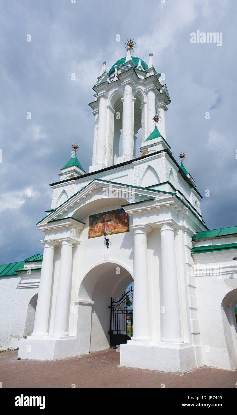 Entrance gate into Spaso-Yakovlevsky Monastery Stock Photo