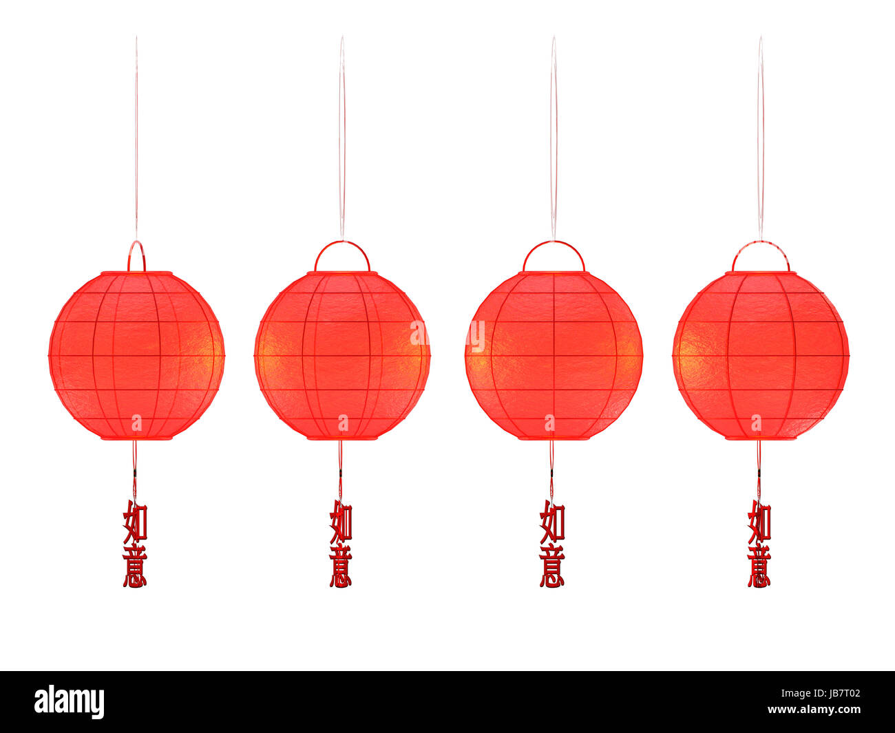 Chinese lantern photos chinese lantern festival photos Cut Out Stock