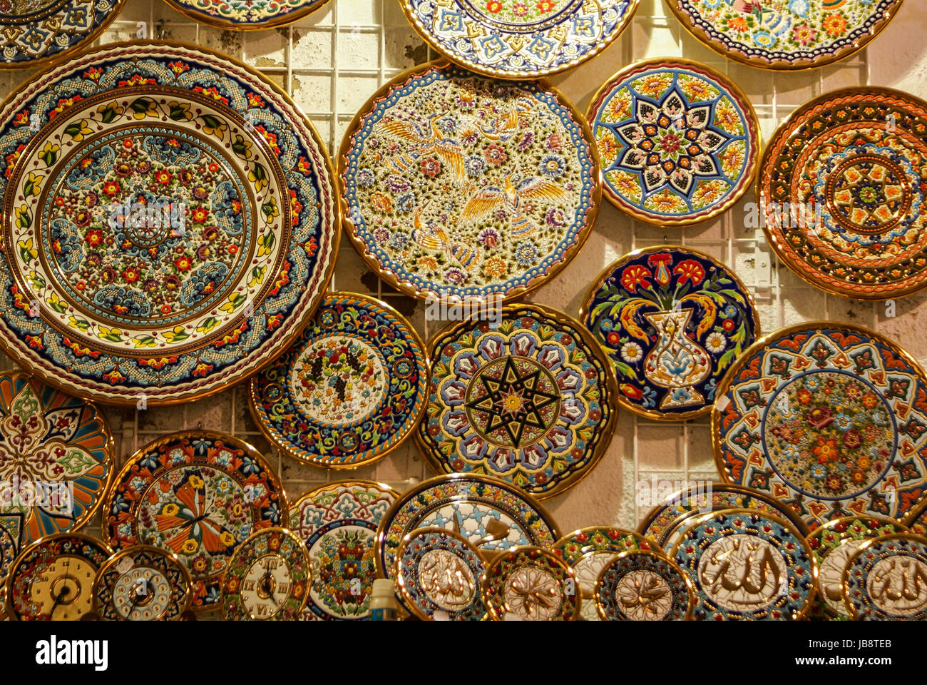 Colorful Ceramic Spanish Plates Stock Photo Alamy spanish-eggs-foodtastic-mom