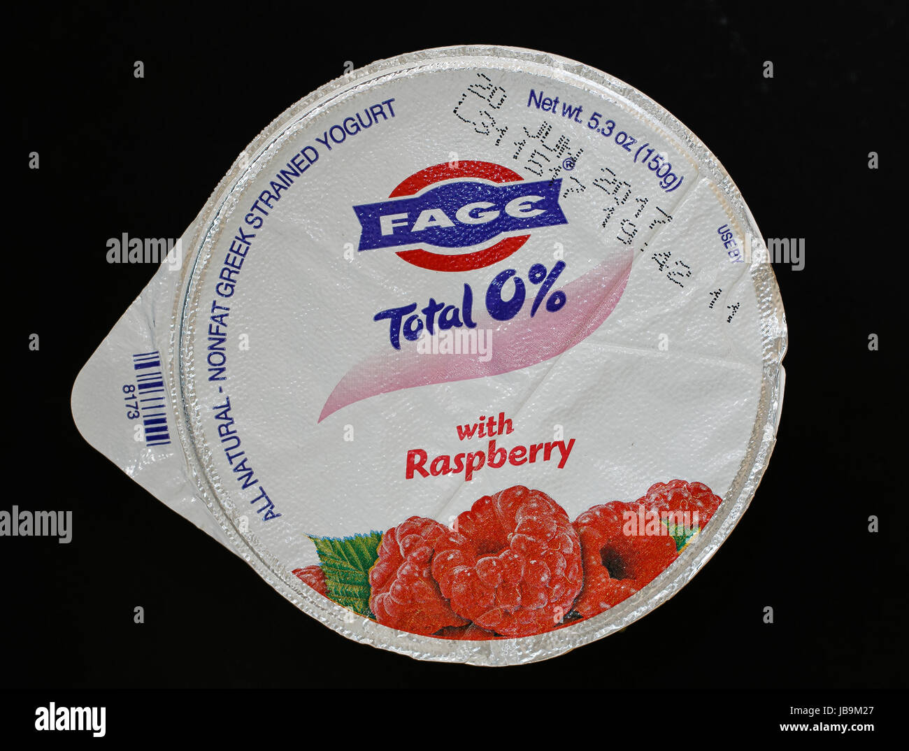 Fage yogurt with raspberry flavor. Stock Photo