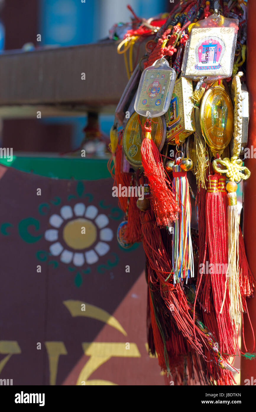 Typical Chinese accoutrements, they express the meaning of lucky in everyday life Stock Photo