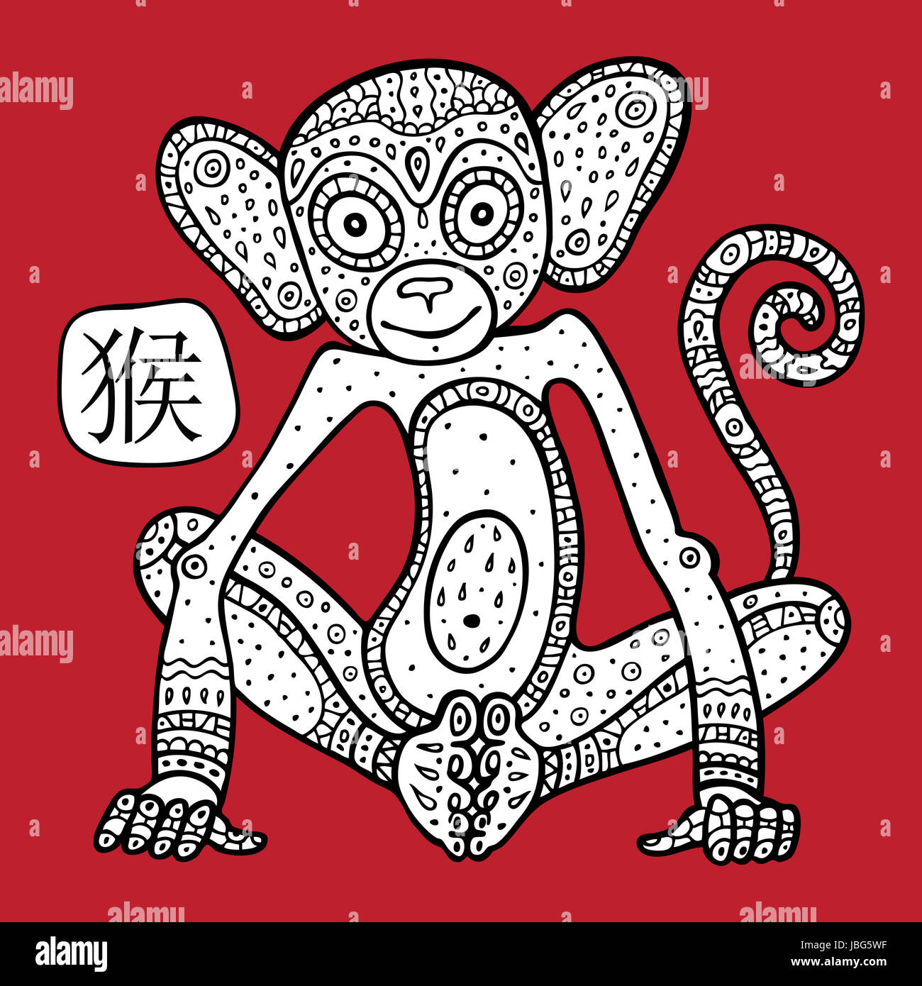 Chinese Zodiac. Chinese Animal astrological sign, monkey. Vector ...