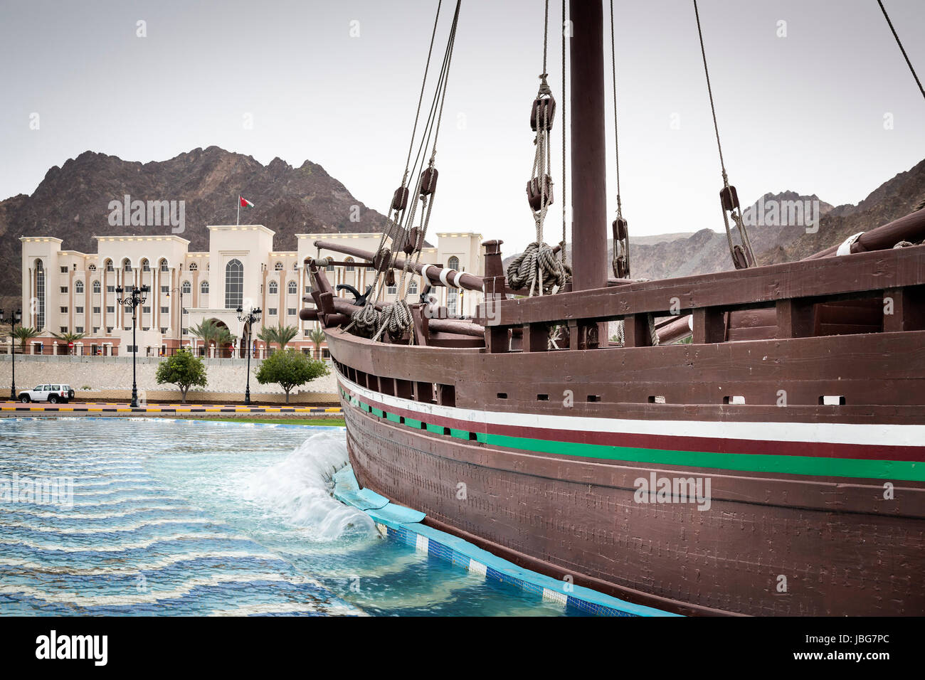 Picture of the dhow Sohar in Muscat Stock Photo