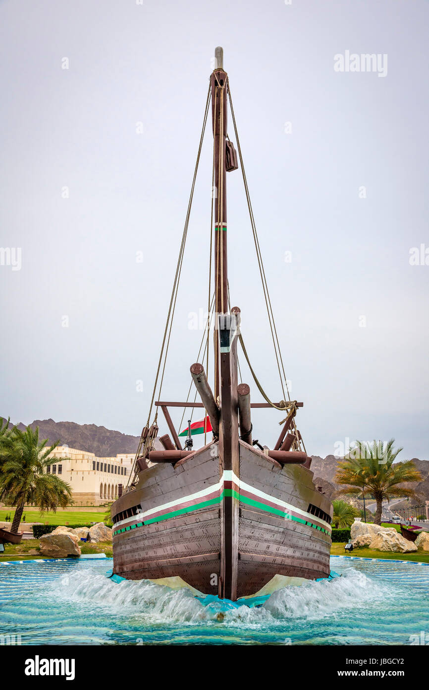 Picture of the dhow Sohar in Muscat Stock Photo