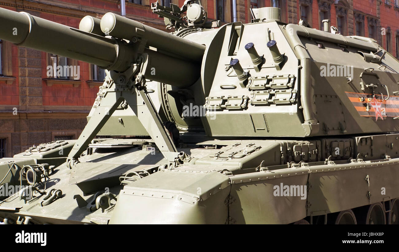 St.Petersburg, Russia - May 9 2017. Celebration of Victory Day: Self-propelled gun Stock Photo