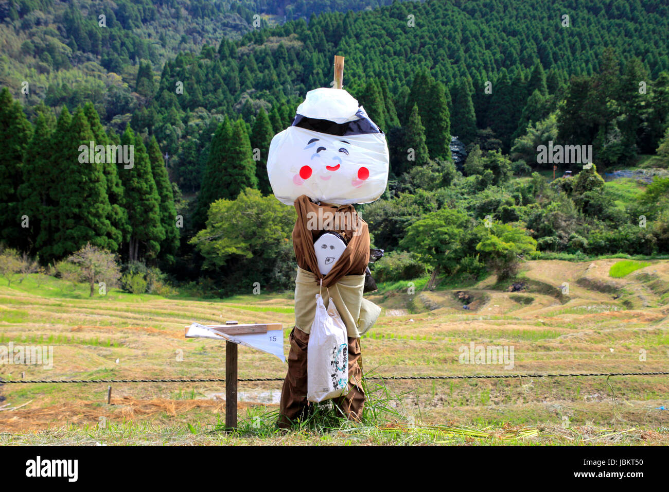 Oyama Senmaida Terraced Rice Field Kamogawa City Chiba Japan Stock Photo Alamy