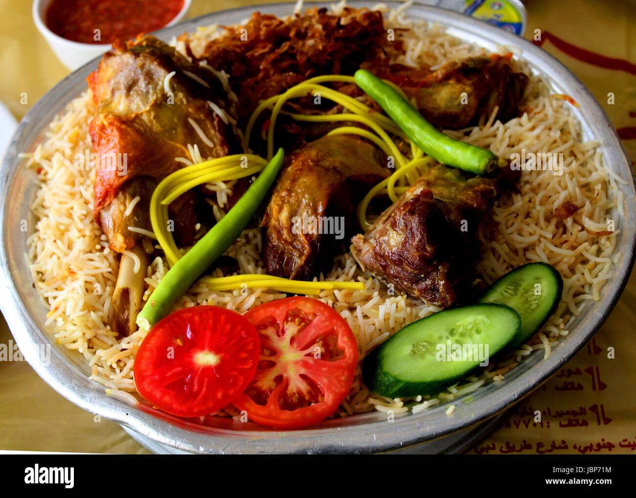 traditional, delicious Arabic cuisine , mandi rice with lamb meat