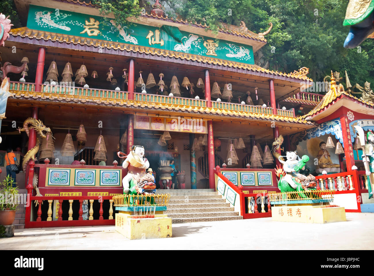 Ling Sen Tong High Resolution Stock Photography And Images Alamy