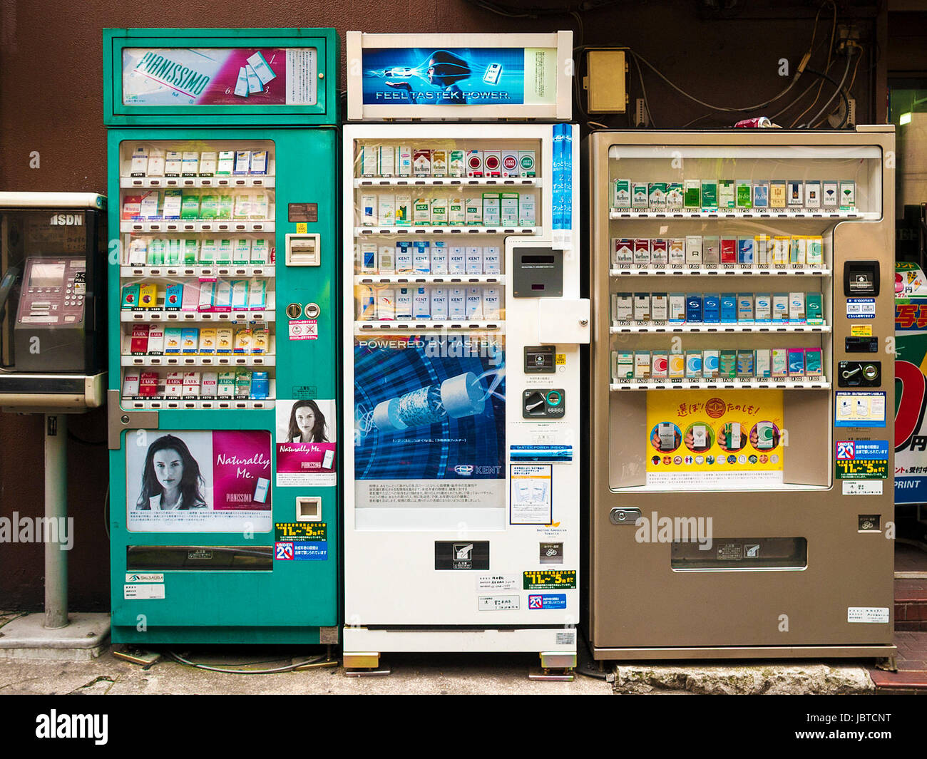 japanese cigarette vending machines in tokyo japan Stock Photo