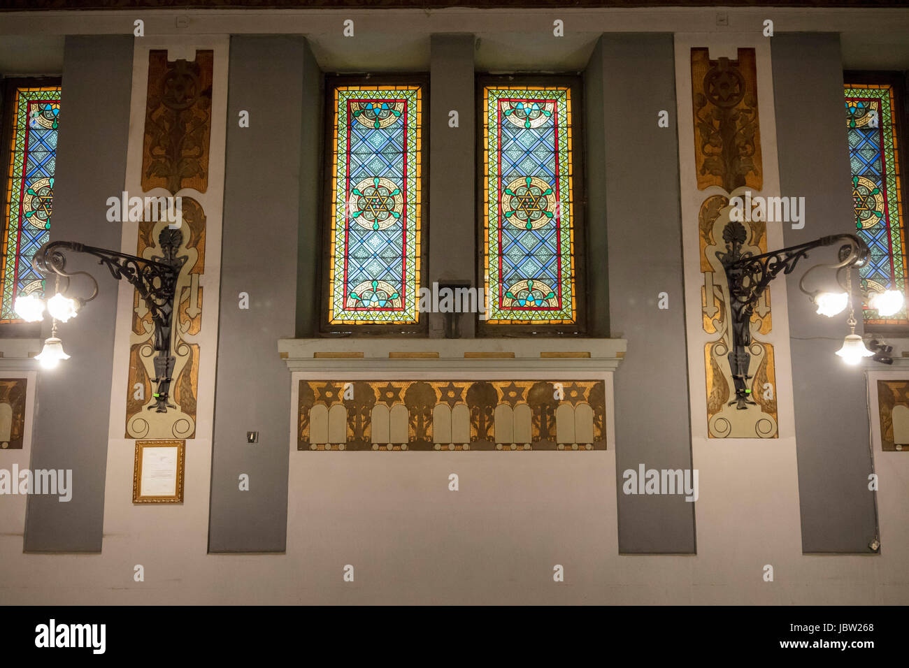 stained glass windows, The Gate of Heaven synagogue, Adly Street, Cairo, Egypt Stock Photo
