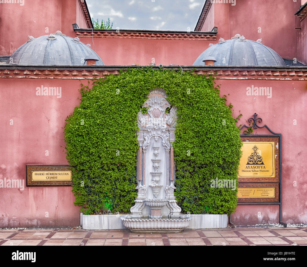 exterior of a turkish bath next to the famous hagia sofia in istanbul