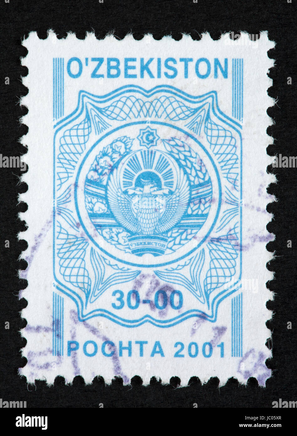 Uzbekistan postage stamp Stock Photo Alamy