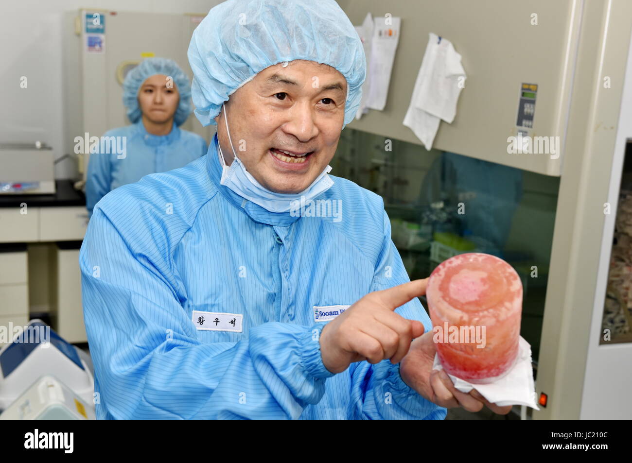 Woo Suk High Resolution Stock Photography and Images Alamy