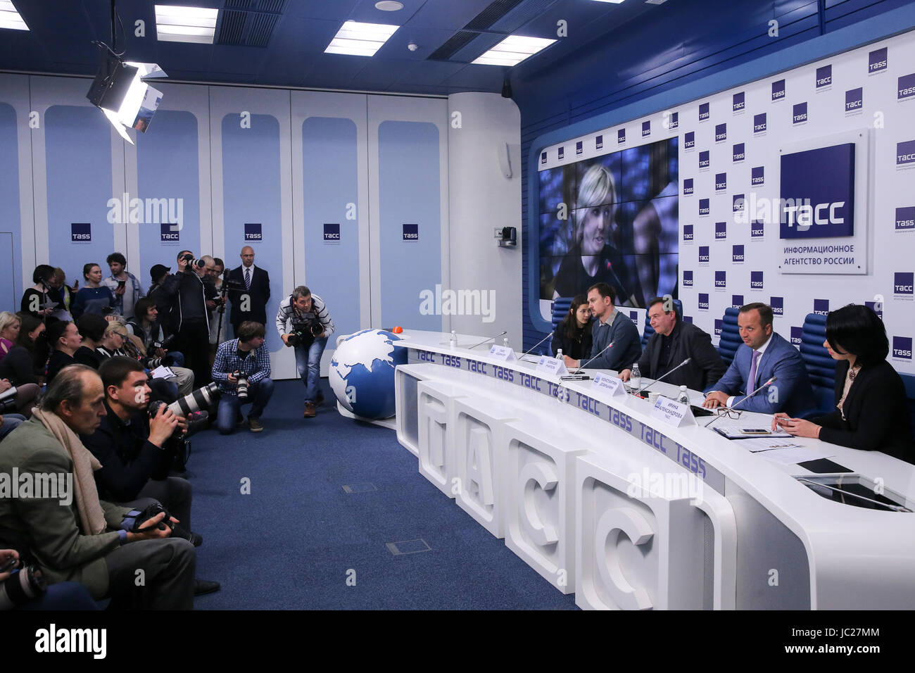 Moscow, Russia. 13th June, 2017. At press conference on Alexei Uchitel film Matilda. Credit: Victor Vytolskiy/Alamy Live News Stock Photo