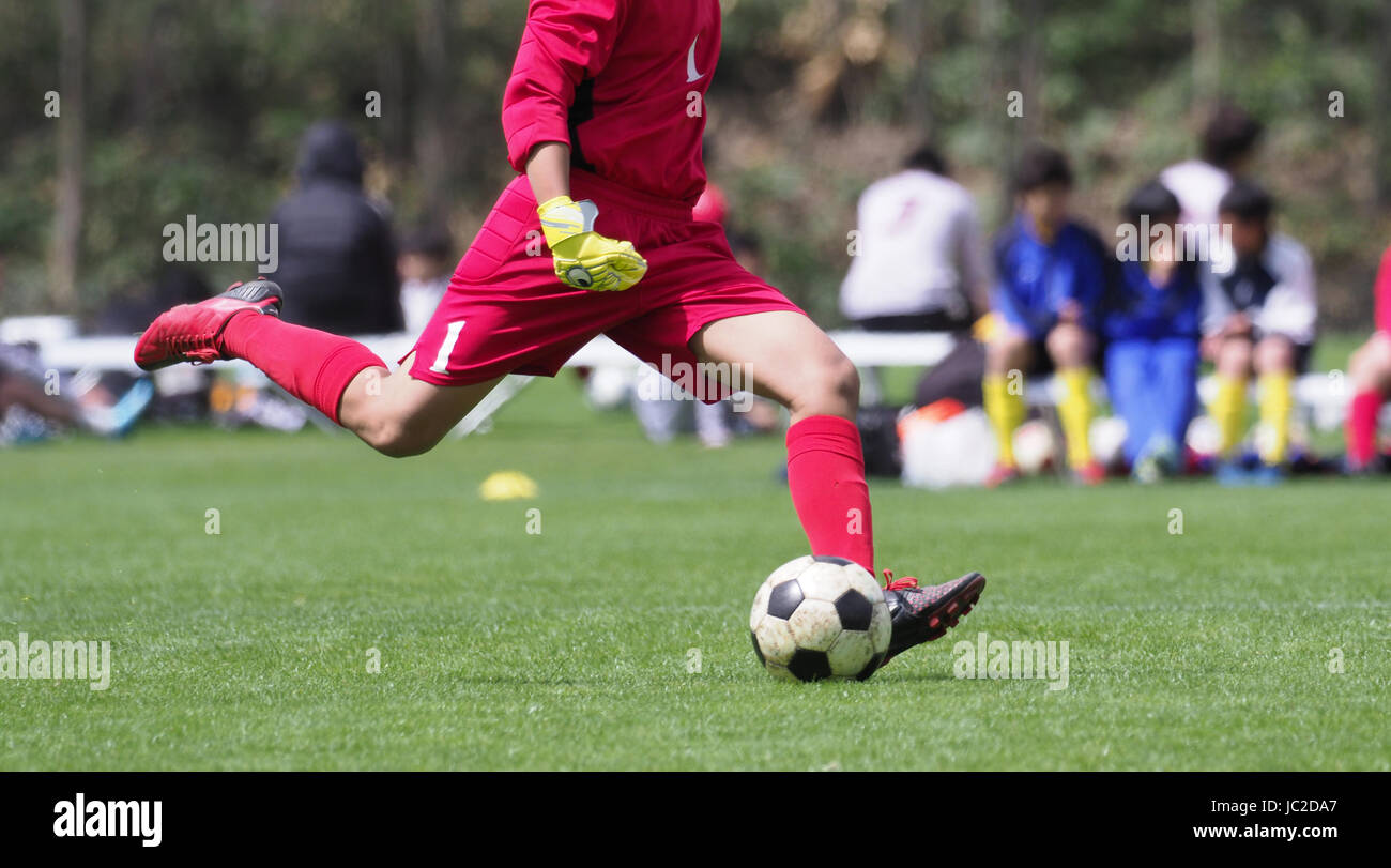 Goal Keeper Stock Photo