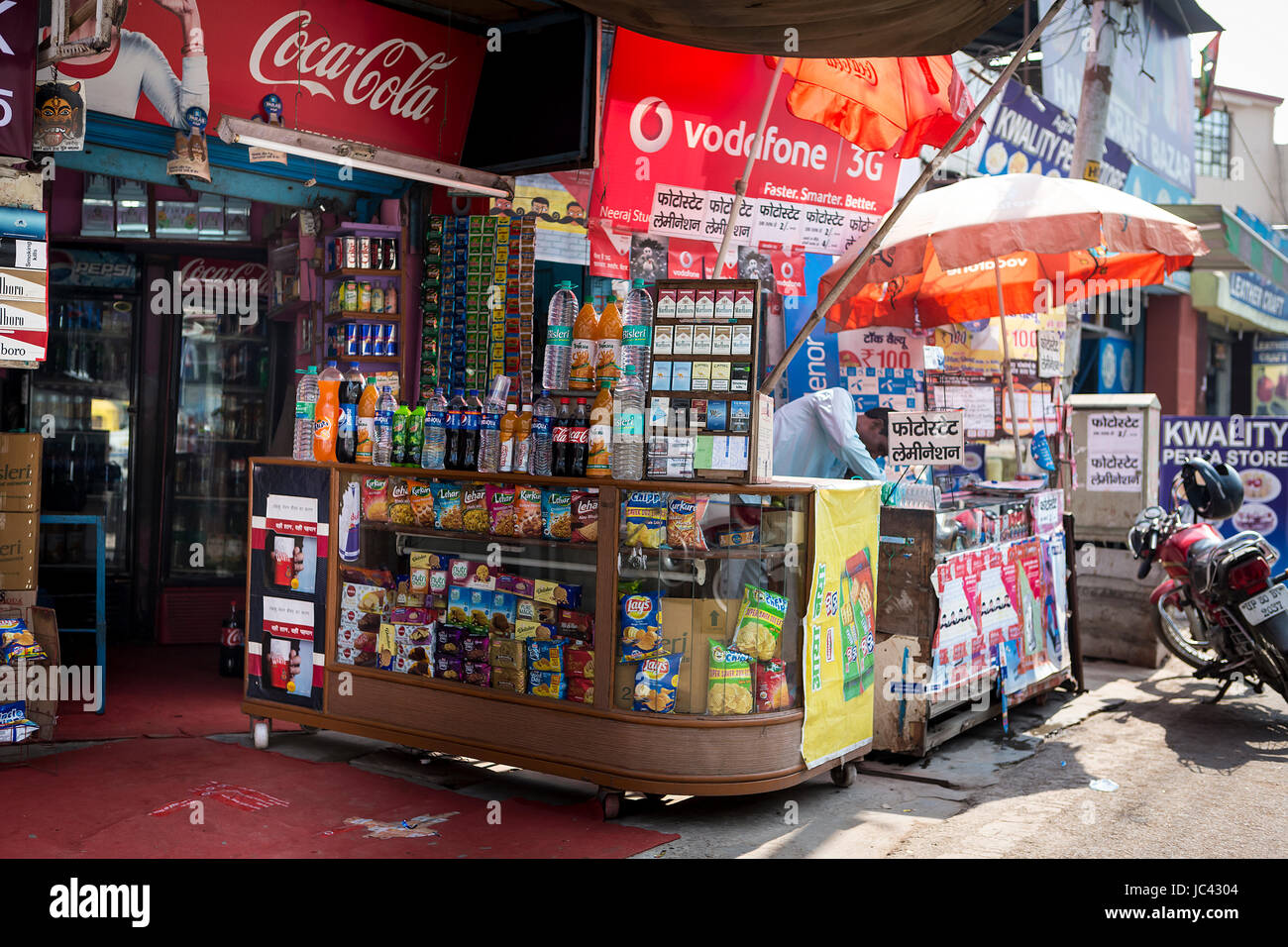 Indian general store hi-res stock photography and images - Alamy
